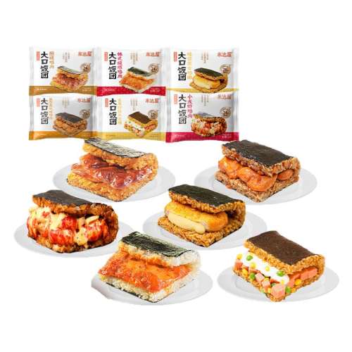 6ζ1ɳ150g+ռ170g+¶150g+ʽ170g+СϺ170g+170g Ůֱ䡿״ӪȼʳŴٶʳƷ48.9Ԫ