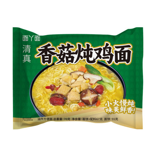 ʡ㹽*2 Ի㹽|1000μӹ3.19Ԫ