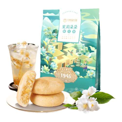 ʻ50g*6ö زʻ26.9Ԫ