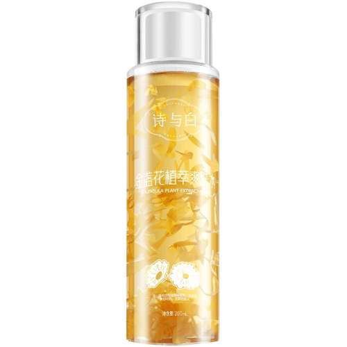 200ml ʫ׽յֲˬˮ滺9.9Ԫ