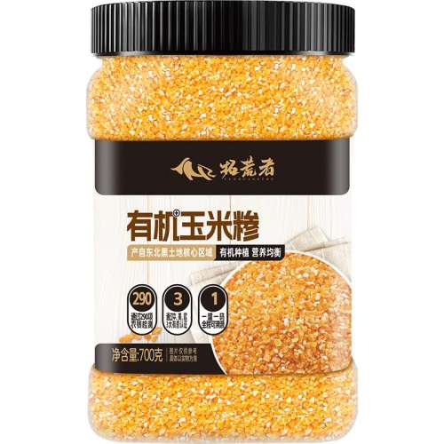 ػ-л700g ػ-3л֤-700g24.2Ԫ