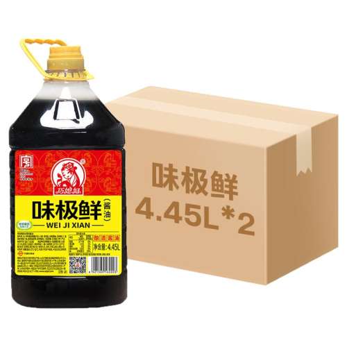 4.45L ϱζʽ4.45Lƶͽ֭ôͰװ32.78Ԫ