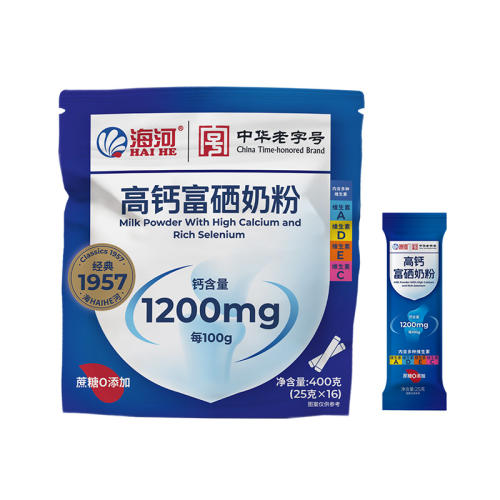 ߸Ƹ̷400g/ ߸Ƹ̷400g/049Ԫ