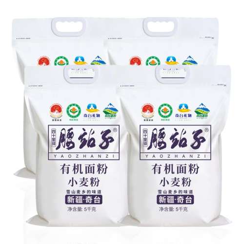 л5kg*4ͥװ վ½̨лۺ決435Ԫ