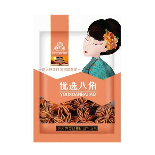 40g ѡ˽Ǹɵϴտϼ±ϴװ40g8.9Ԫ