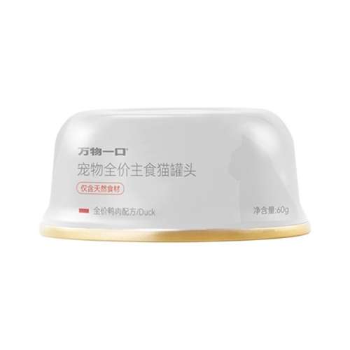 Ѽζ 1 ԱʡһPureȻӪʳѼζ60g*17.9Ԫ