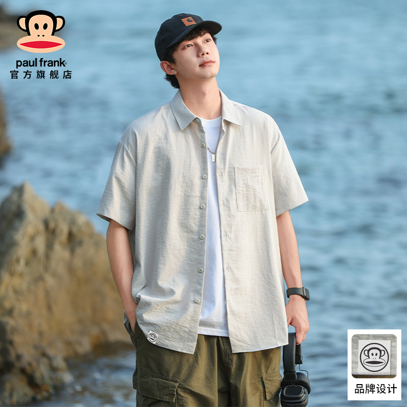 PaulFrank/ļᱡ͸пϵŷ칤װ107Ԫ