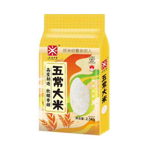 峣5 ׳峣2.5kg5ﶫز2025ĥ25Ԫ