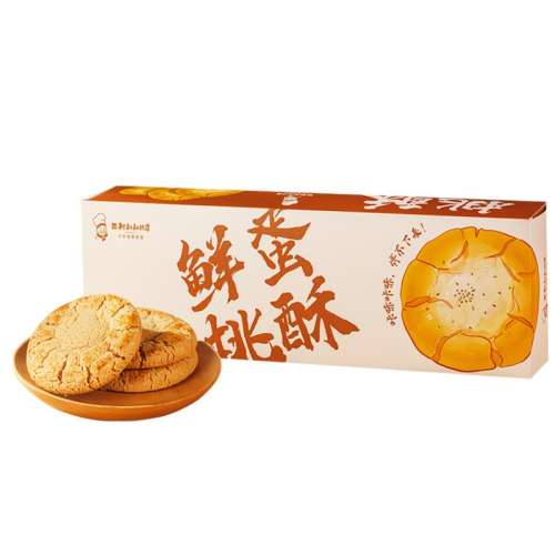 ޷/0ʽ250g*1С10Ƭ ʵʽ250gʵ29.6Ԫ,ۺ14.8/