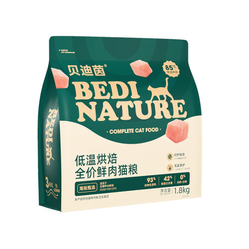 ζ 200g յº決è1.8kg5.31Ԫ