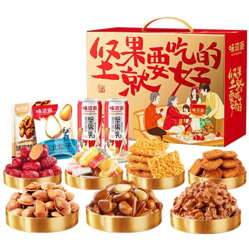 24.����9���/��2�ּ������Բ�Ǹ���й�680g ζ��Դ������1011g�������