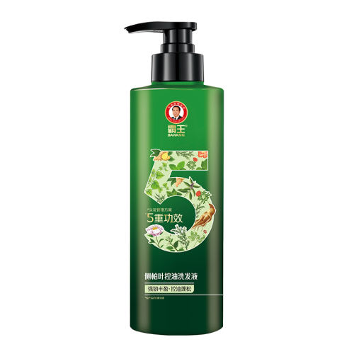 500ml ǿͷӯ ȥмҶϴˮ500ml Ҷϴˮǿͷӯ    35.9Ԫ