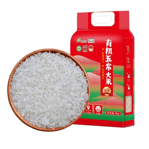 ص-л峣5kg*1 Ҽ̹ȶصл峣123.4Ԫ(88VIP 95)