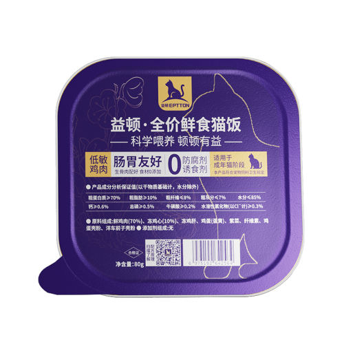 Ͽζ 1120g ȫèèʪͷʳӪ0Ӳˮë88Ԫ