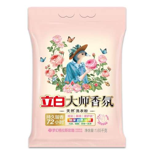 450g ״ʦϴ·۳־㻤6.3Ԫ