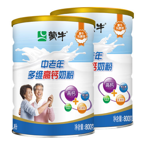 2ȫ̷300g ţά߸̷800g*2װճţ̷ȫ26.66Ԫ