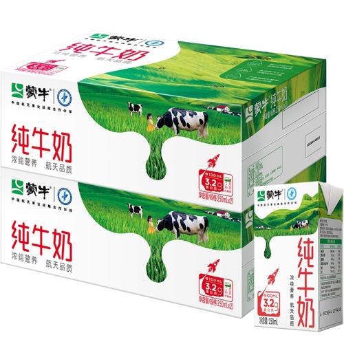 ţţ250ml*21131.67Ԫ(88VIP 95)