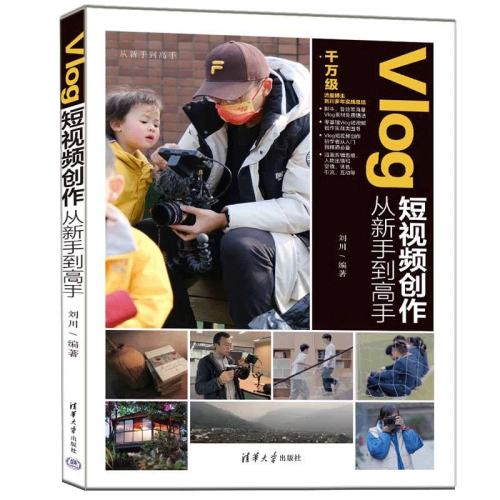 VlogƵֵ169.1Ԫ5(33.82Ԫ/)
