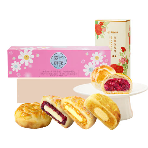 ַֿõʻ400g/ λʻ±ʻ39.9Ԫ