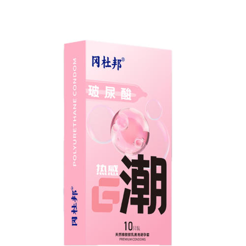 10ֻ顿ˬ ںҺ ԶŰбװȫȤòڿƼttƷ콢17.8Ԫ