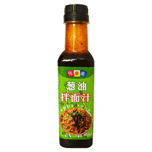 ŨͰ潴֭ 280g/1ƿ Ͱ潴轴ζϺ֭רýƿװ16.82Ԫ