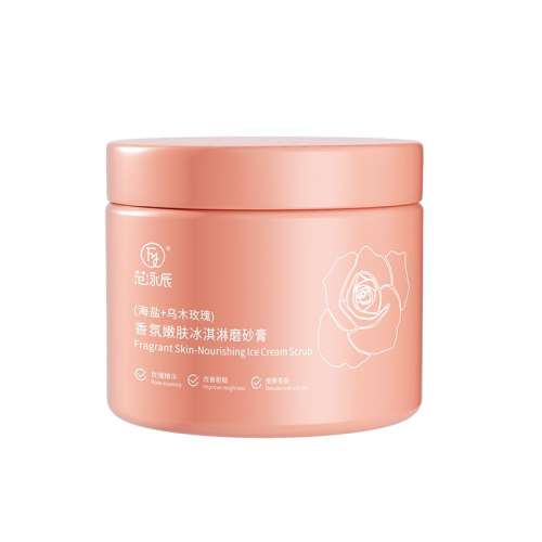 ȥƤľõĥɰԡ21*300g ۰ȥʼƤĥɰ24.6Ԫ(88VIP 95)
