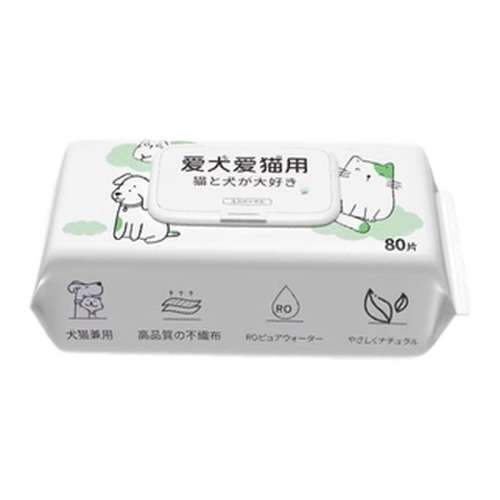 1/80顾־ ϴ?Ӳ ʪ־Ųƨϴ19.9Ԫ