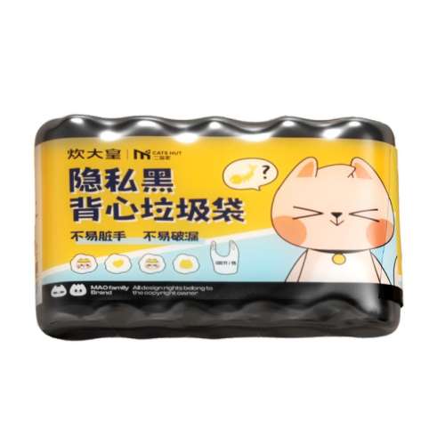 2.0˿ װӴغᣨ5100ֻɫ58*45Ʒ ʼüӺʽʵװ칫úɫųרñϴ10.9Ԫ