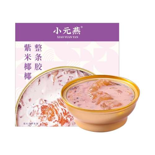 عײ͡ҬҬ4+컨3/óԲ 18롿СԪ༴ʳҬҬи㽺ԭ̲Ʒ49.9Ԫ