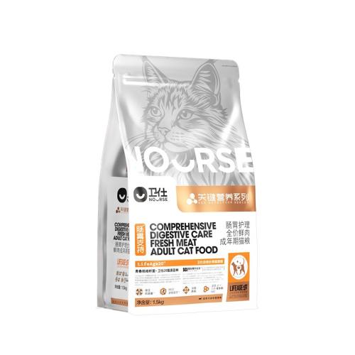 ؼӪLA20è-1.5kg 1.5kg ƷèԴθ138.6Ԫ