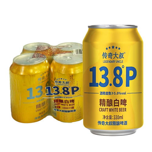 330ml ȫơ330*6 徫ơԭơȫСѿơļ9.9Ԫ