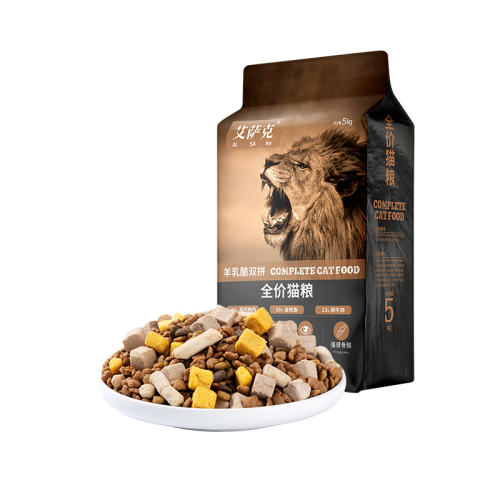 *2װèר/530%ֵף 0lb èè10ʵװȫèӪߵèͨ2030.47Ԫ