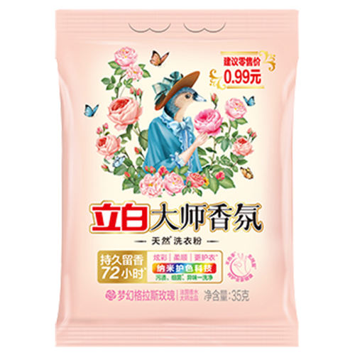 35g ״ʦϴ·350g*12.5Ԫ