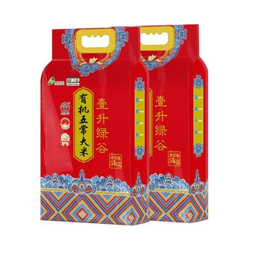 л峣5kg*2ף Ҽ̹峣лһ151.81Ԫ(88VIP 95)