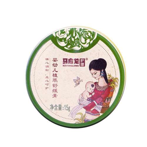 滺ֹ15g 2 Ӧֲ滺Ӥ׶ֹ28.4Ԫ(88VIP 95)
