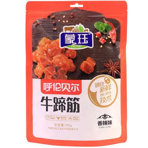 250g±ζ ɴˮţ250g±ţ45Ԫ
