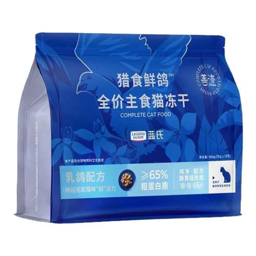 ䷽ ڳ 75g ʳʸʳè33Ԫ