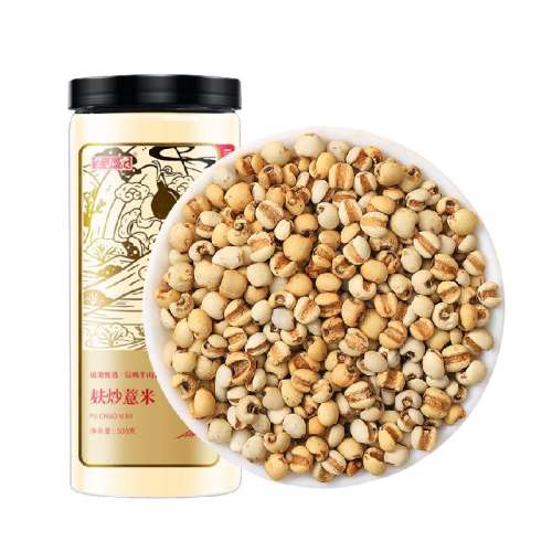 11 2ƿﳴ޲500g*2 ɽũ޲119.5Ԫ5(23.9Ԫ/)