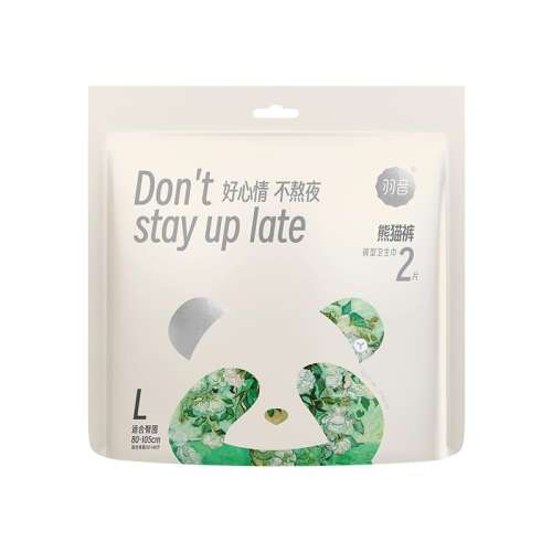 L-XL 21 èĿŮ÷©ҹð˯ר¾Ů2.01Ԫ