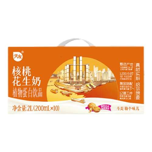 һ200ml*10*1 ѺһƷ43.96Ԫ2(21.98Ԫ/)
