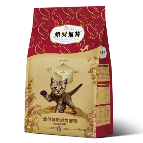 è䷽ 1.8kg м0Ǻ決ʳè׳רèٷ콢634.6Ԫ4(158.65Ԫ/88VIP 95)