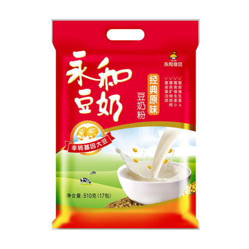 Ƕ̷680g άά̷680gǴװ˫׶߸ƸߵӪ۶ͯԭζ19.47Ԫ