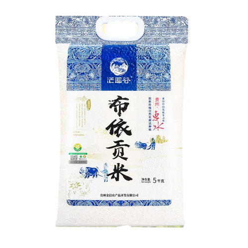 곤ơݲ5kg ãҮȹݴײ70.46Ԫ