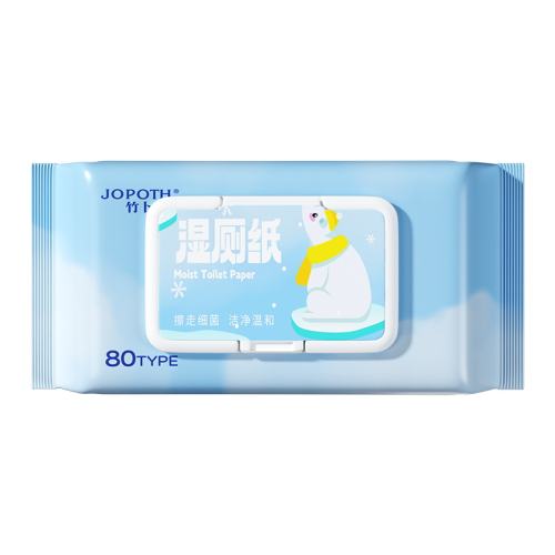 80顾Ͱɳɢ+ӴӺ 1 ʪֽ80ɳͰͥʵװŮиר˽ʪֽ6.8Ԫ