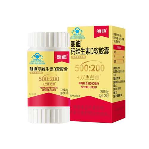 ɫ ʵϸάD̼ҺиͯŮԲƷ90g46.55Ԫ(88VIP 95)