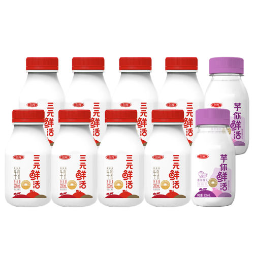 Ԫʻ200ml*8+ʻ200ml*2ƿ Ԫʻţ̵ʻ200ml*10ƿţţӪţ33Ԫ