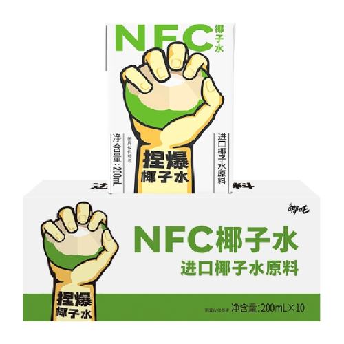 ߸ٷְҬˮ ߸NFC 100%ҬˮȻ37.9Ԫ(88VIP 95)