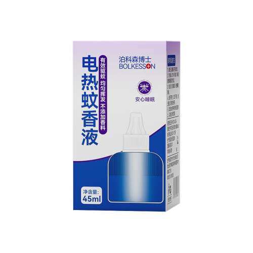 Һ ҽм45ml*3ƿҺ ¹ҽС̵18.31Ԫ(88VIP 95)