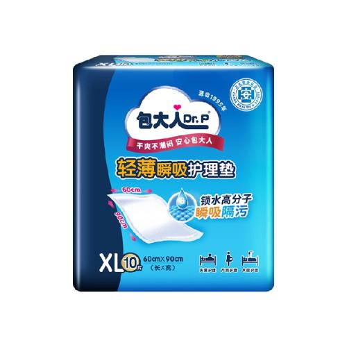 60x90cm DrP/˳˻XL10Ƭ 12.9Ԫ