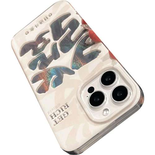 iPhone 16 ߶ֽ˫imdl lؔ߶¿ֻǱ22.7Ԫ